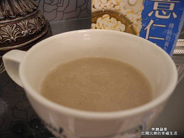 光泉紅豆薏仁飲3.jpg