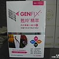 KGCHECK 甦玲精萃1.jpg