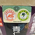 青仁黑豆水2.jpg