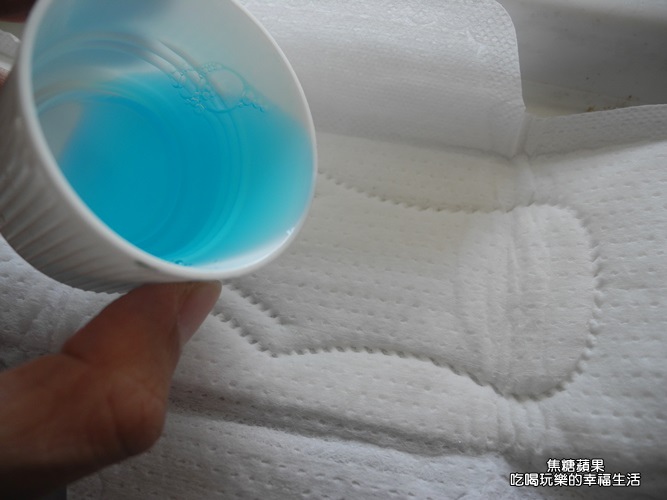 良爽衛生棉7.jpg 試用