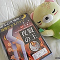 婭薇恩夜寢之王半身全塑鍺繎G+褲1.jpg