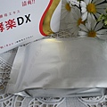 【ALOVIN 婭薇恩】清爽酵樂DX3.jpg