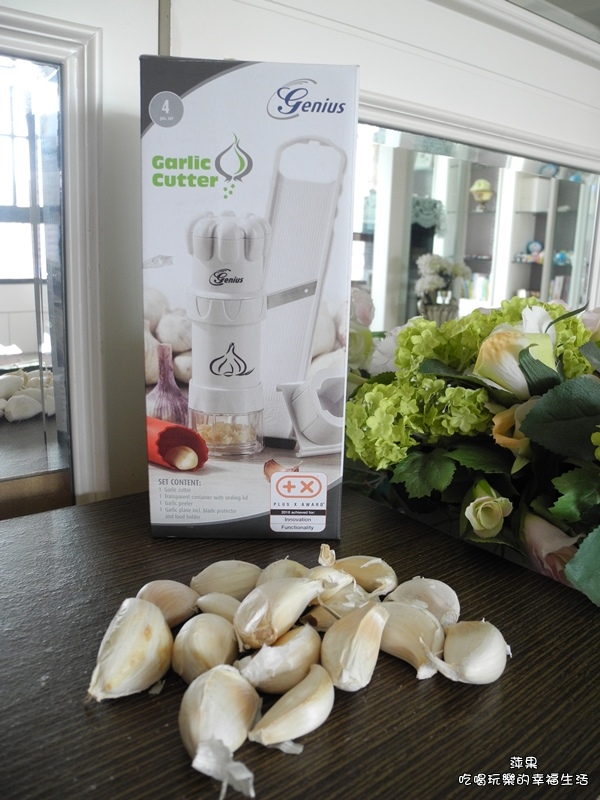 德國Garlic Cutter蒜頭調理好神器1.jpg