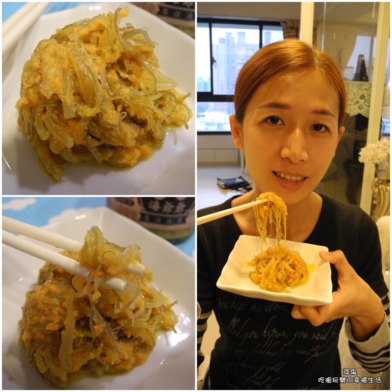 海爺爺蔬活泡菜x黑豆食府5.jpg