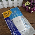 deary媞爾妮防曬水凝乳1.jpg