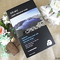 DR.WU極地植萃面膜1.jpg