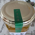 匠之生蜂蜜3.jpg