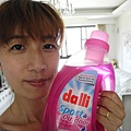 德國達麗dalli 運動衣料洗衣精3.jpg