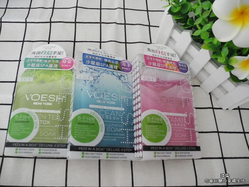 Voesh New York 手足護理spa組1.jpg