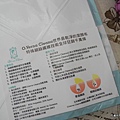 O.Verna超細纖維深層潔顏布2.jpg