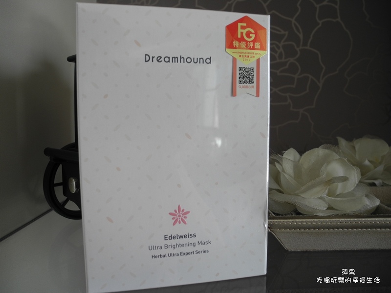 Dreamhound朵芮迷雪絨花煥白奇蹟面膜1.jpg