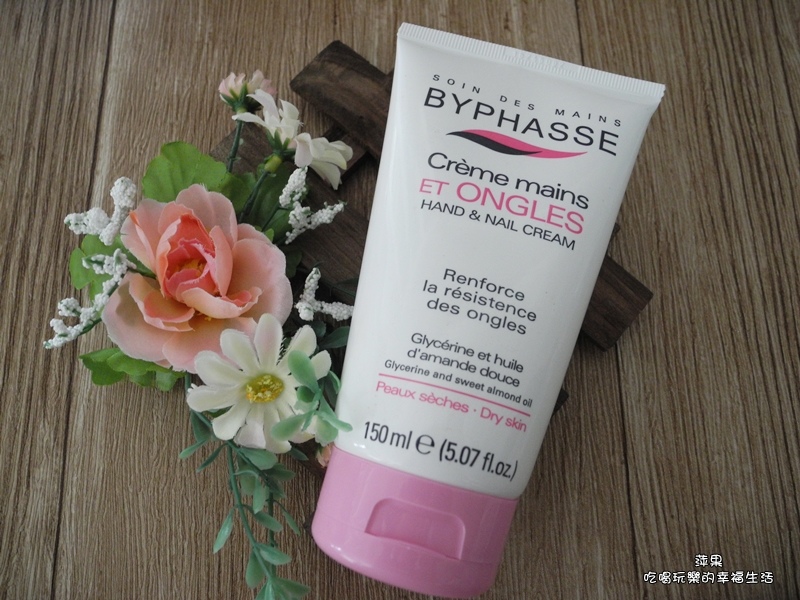BYPHASSE蓓昂斯甜杏高效修護美手霜1.jpg