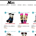 美肌刻magic客製襪5.jpg