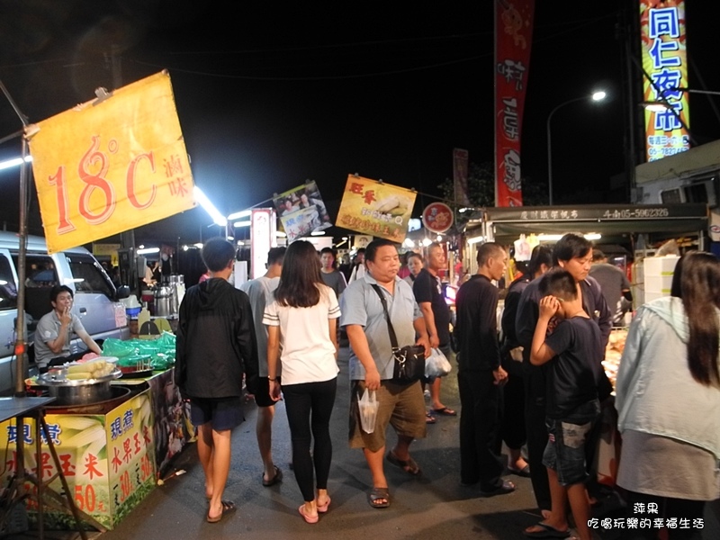 雲林北港同仁夜市1.jpg