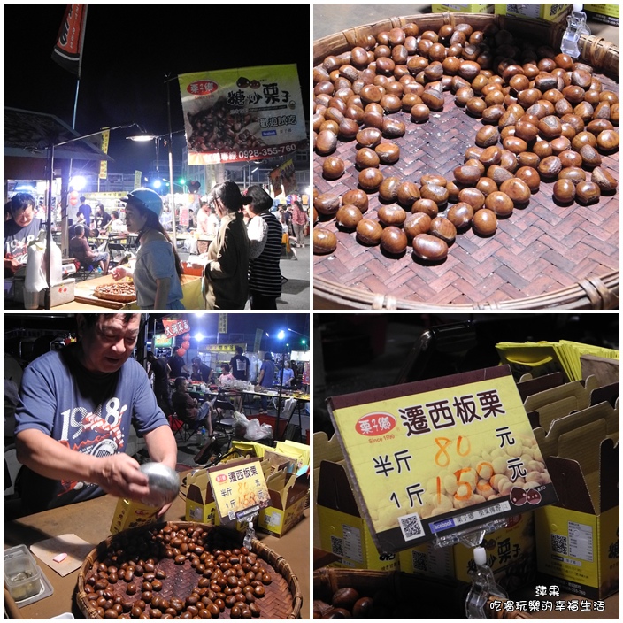 雲林北港同仁夜市8.jpg