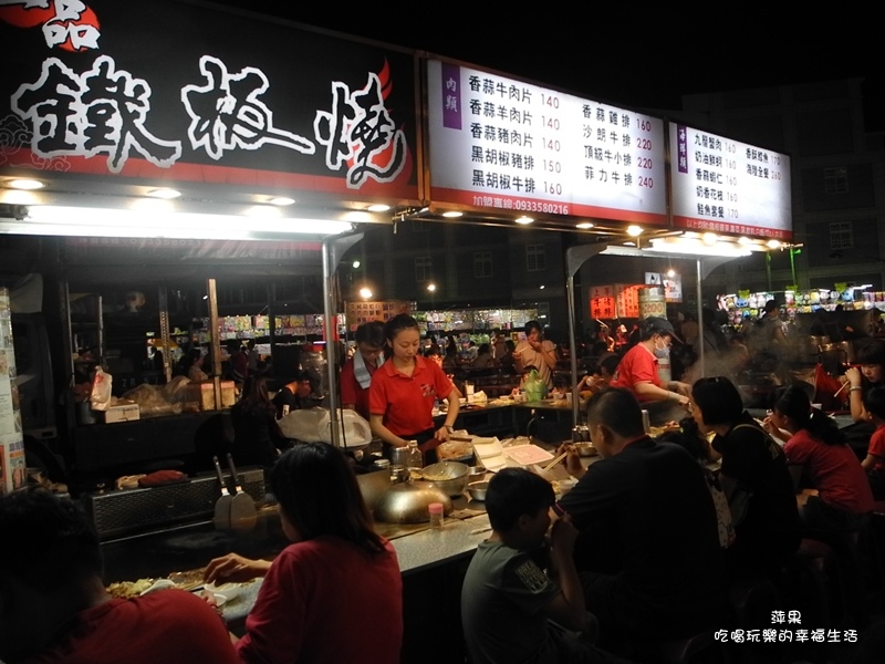 雲林北港同仁夜市11.jpg