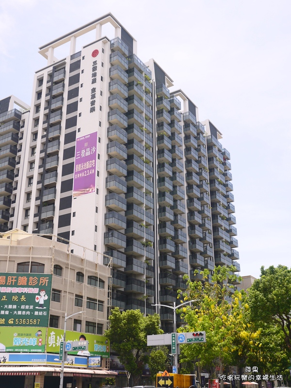 三發晶沙1.jpg 三發晶沙1.jpg