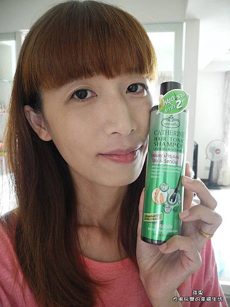 CATHERINE HAIR TONIC 賈色琳健髮系列3.jpg