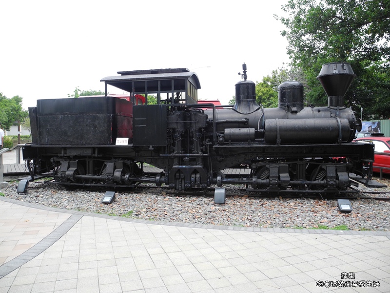 阿里山森林鐵路車庫園區2.jpg 阿里山森林鐵路車庫園區2.jpg