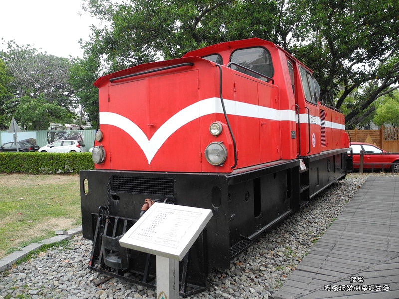 阿里山森林鐵路車庫園區4.jpg 阿里山森林鐵路車庫園區4.jpg