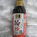 黑龍醃炒醬黑龍香菇豆豉2.jpg