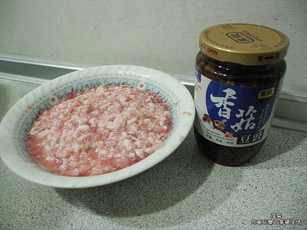 黑龍醃炒醬黑龍香菇豆豉19.jpg