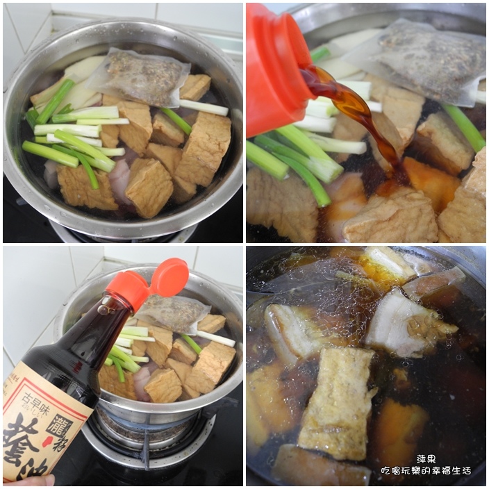 瀧籽醬油14.jpg