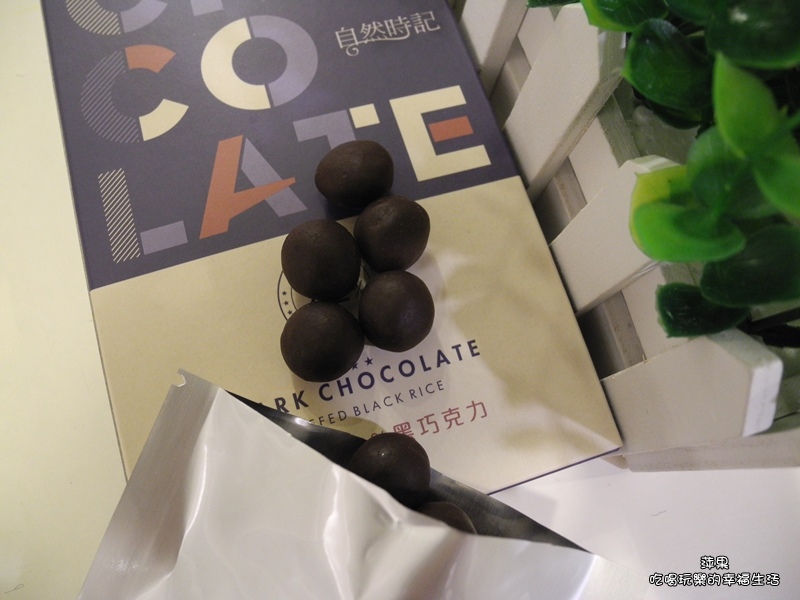 自然時記黑米菓72%黑巧克力6.jpg