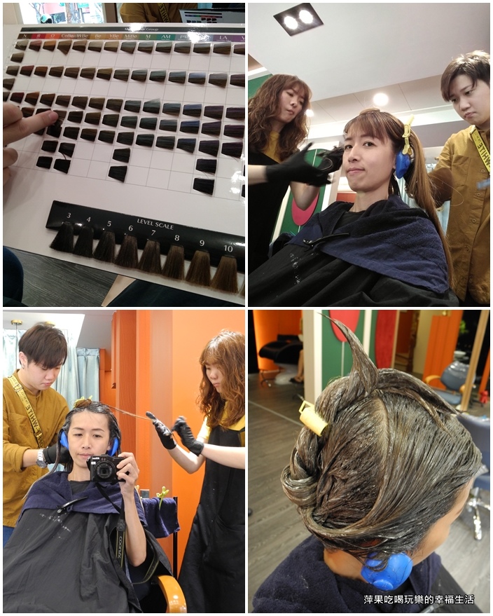 雁 Geese Model Hair Salon明誠店15.jpg
