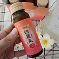 Q10蜜桃飲13.jpg