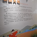 米國學校23.jpg