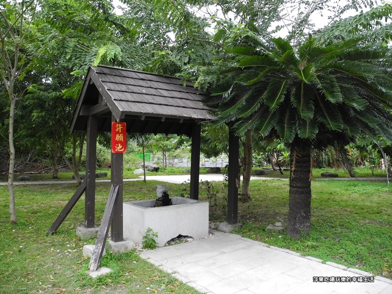 鹿野神社7.jpg