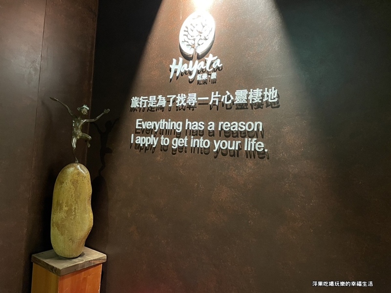 柴居 山海之隅3.jpg 柴居 山海之隅3.jpg