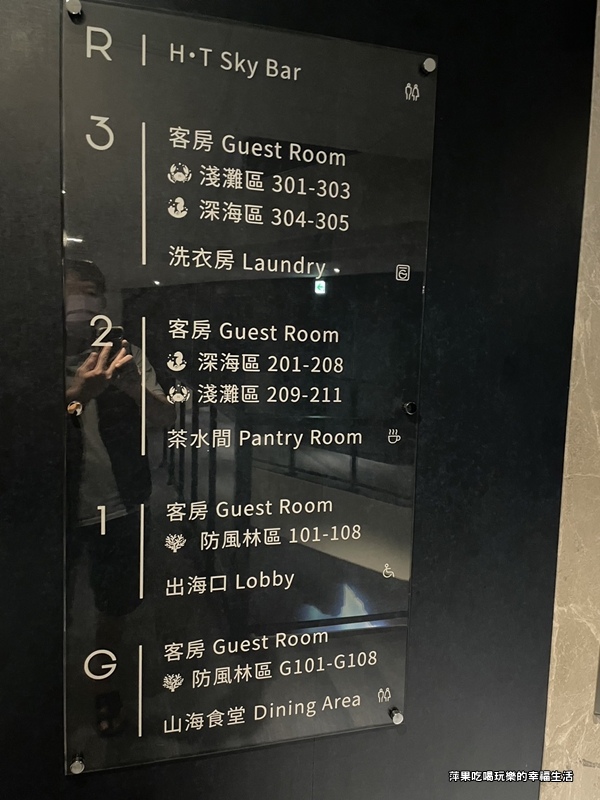 柴居 山海之隅13.jpg 柴居 山海之隅13.jpg