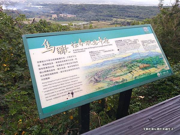 山步道13.jpg