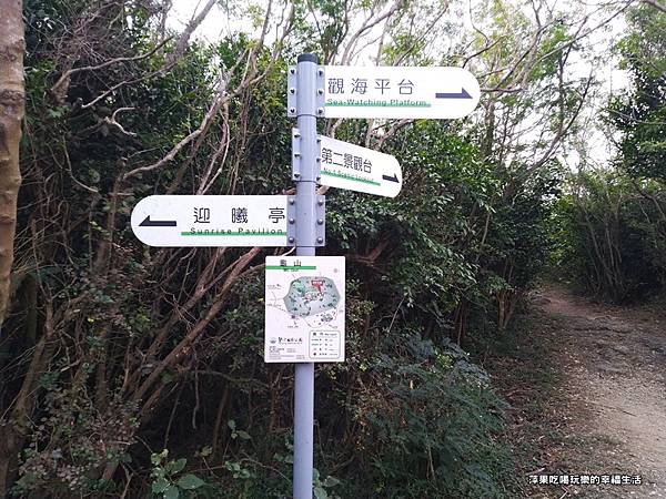 山步道15.jpg