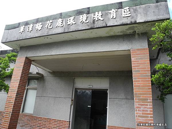 瓊麻工業歷史展示區27.jpg