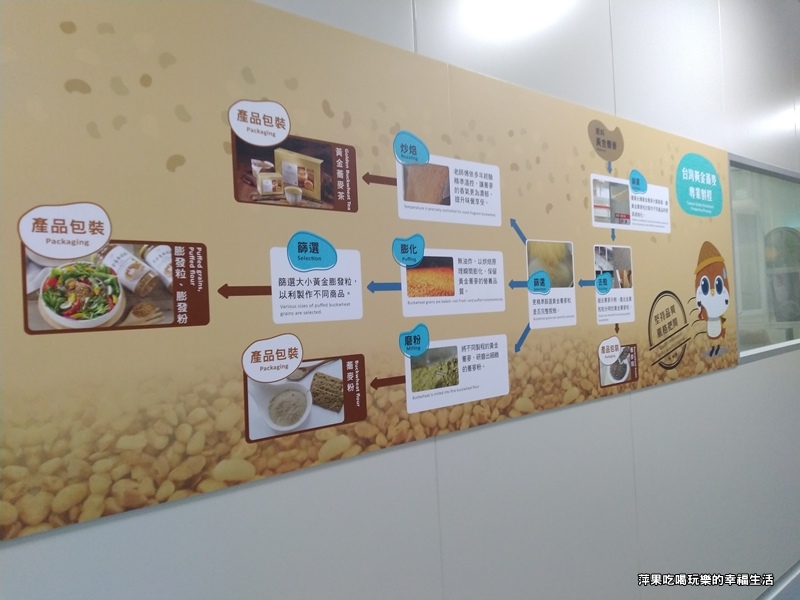 金探索6.jpg 金探索6.jpg