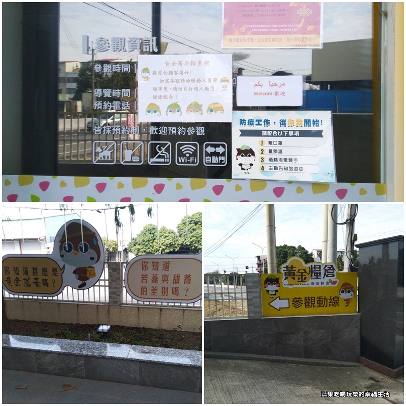 金探索2.jpg 金探索2.jpg