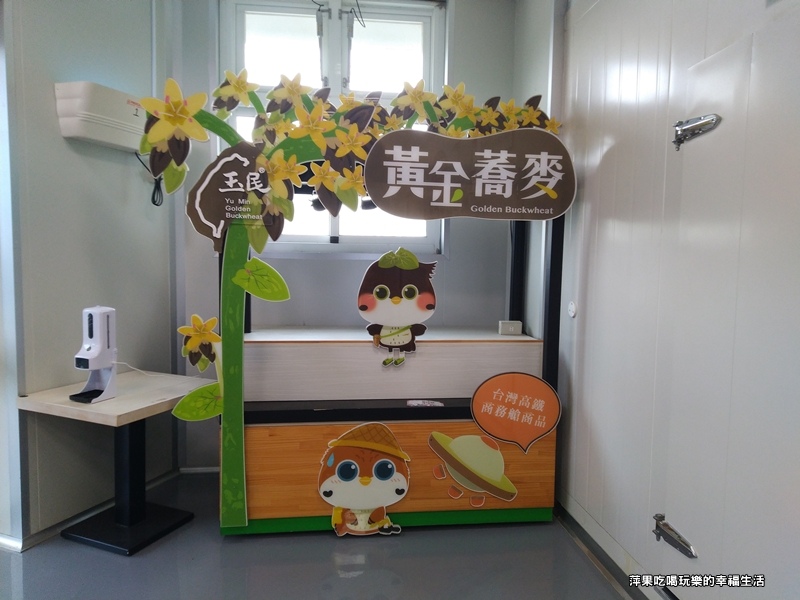 金探索3.jpg 金探索3.jpg