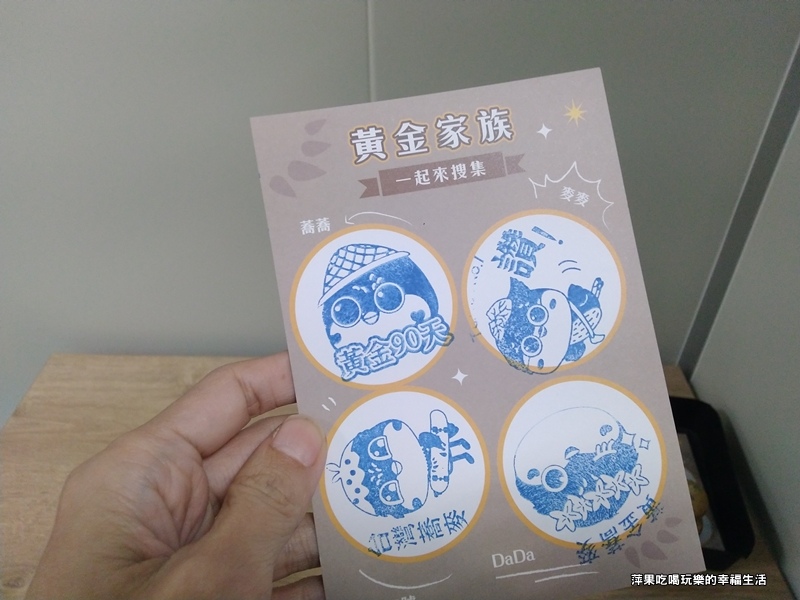 金探索9.jpg 金探索9.jpg