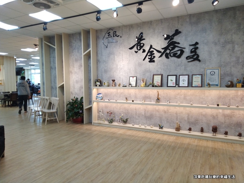 金探索12.jpg 金探索12.jpg