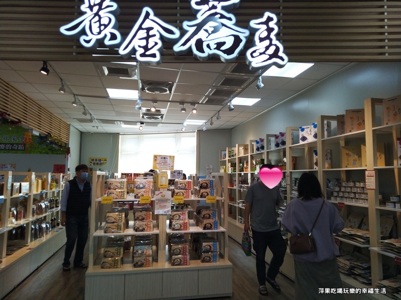 金探索17.jpg 金探索17.jpg