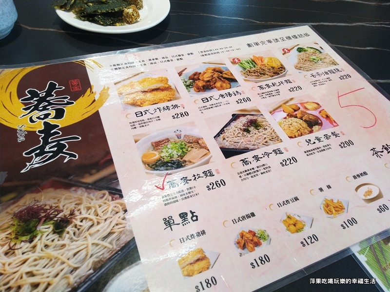 金探索18.jpg 金探索18.jpg