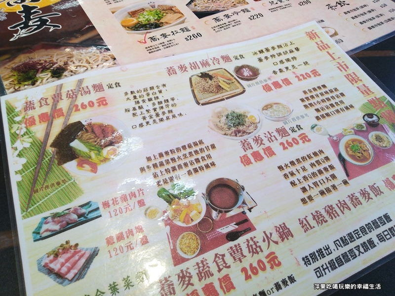 金探索19.jpg 金探索19.jpg
