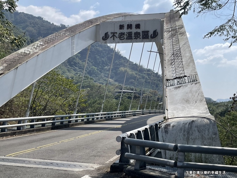 美山泉渡假山1.jpg