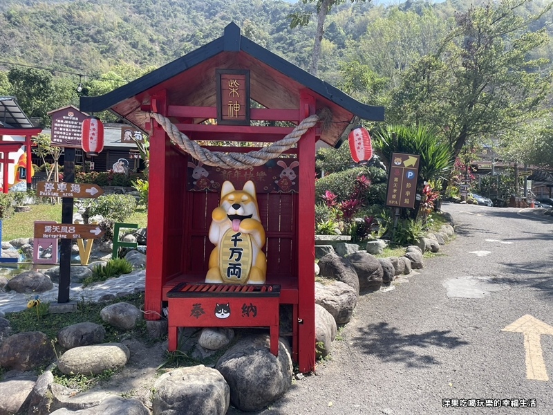 美山泉渡假山5.jpg