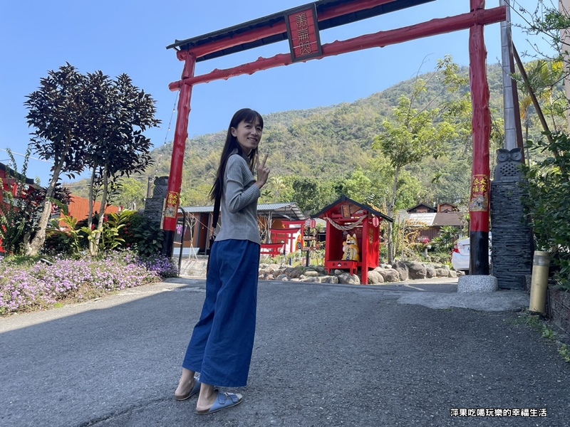 美山泉渡假山4.jpg