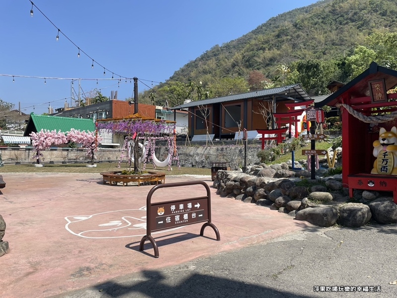 美山泉渡假山6.jpg