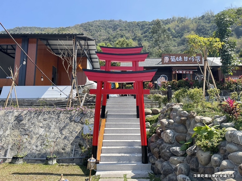 美山泉渡假山15.jpg